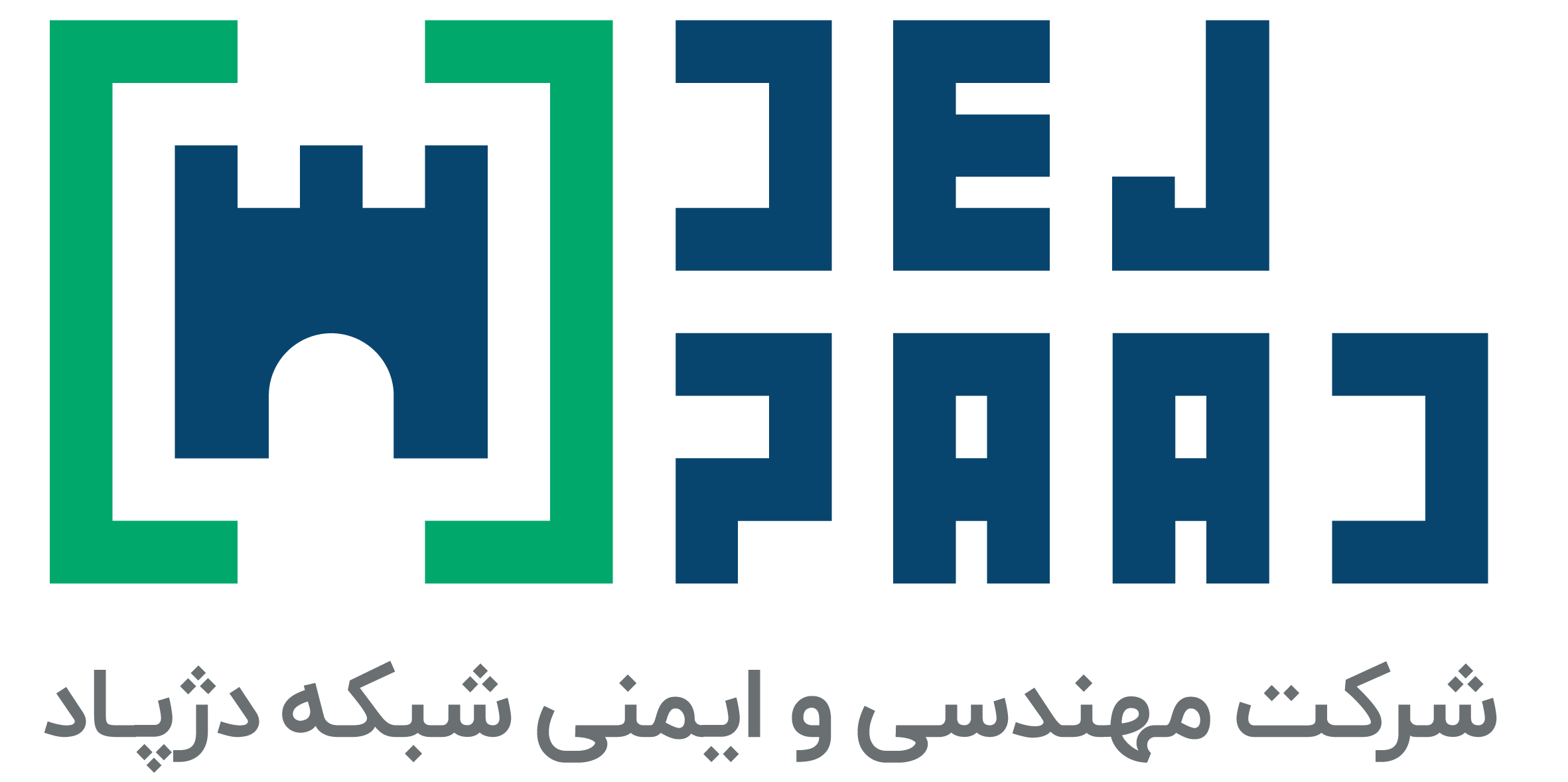 شرکت مهندسی و ایمنی شبکه دژپاد